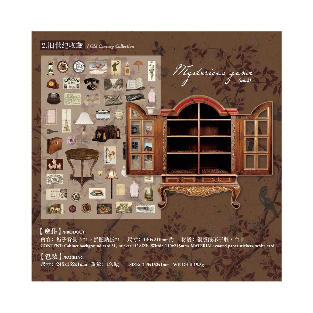 Vintage Elements PET Stickers 2 Sheets 4 Designs