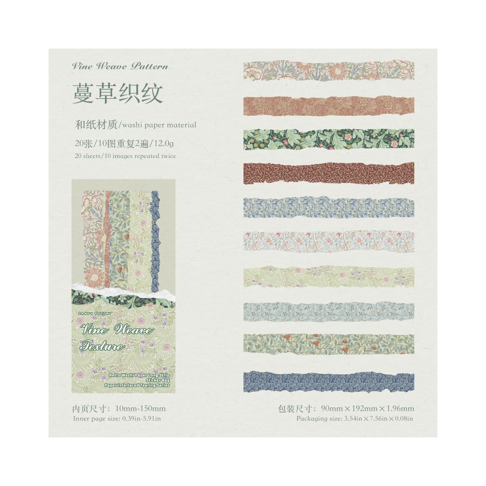 Vintage Texture Paper Stickers 20 Psc 6variants