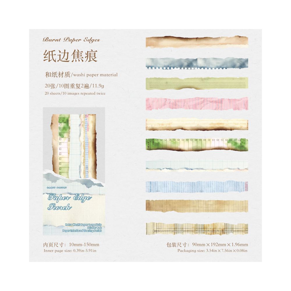 Vintage Texture Paper Stickers 20 Psc 6variants