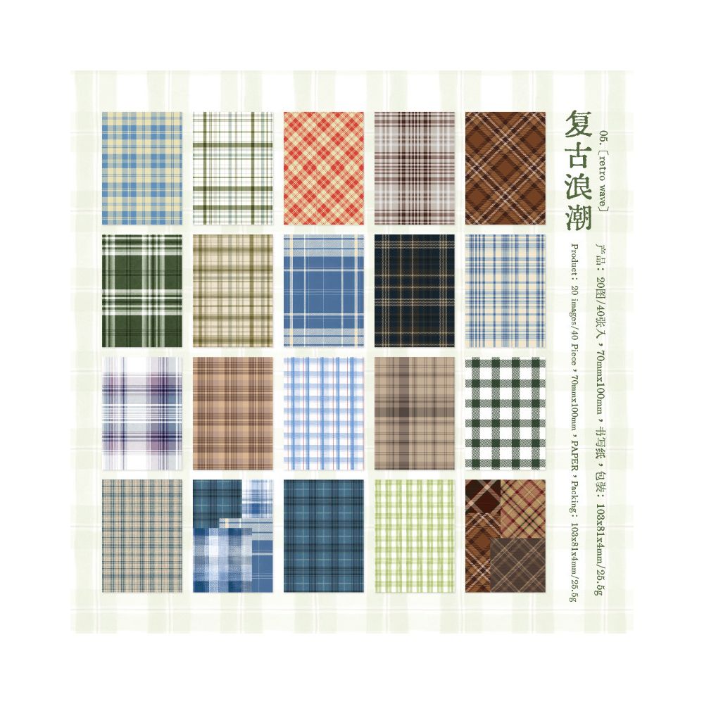 Mist Series Background Paper 40 Sheets 10cm x 7cm 5 Designs