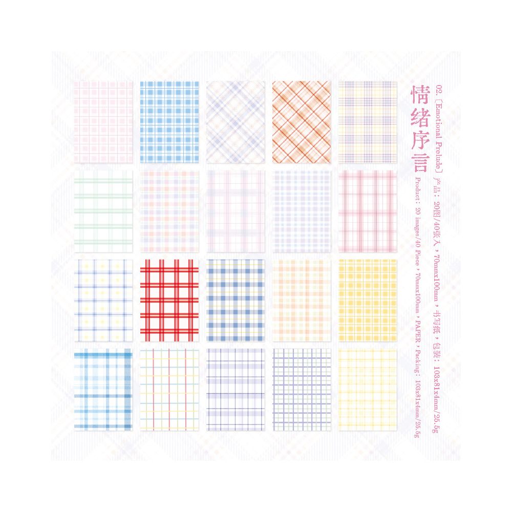 Mist Series Background Paper 40 Sheets 10cm x 7cm 5 Designs