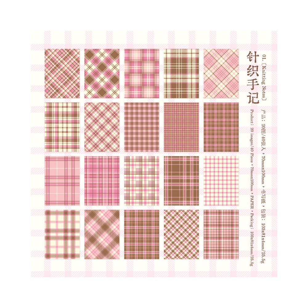 Mist Series Background Paper 40 Sheets 10cm x 7cm 5 Designs