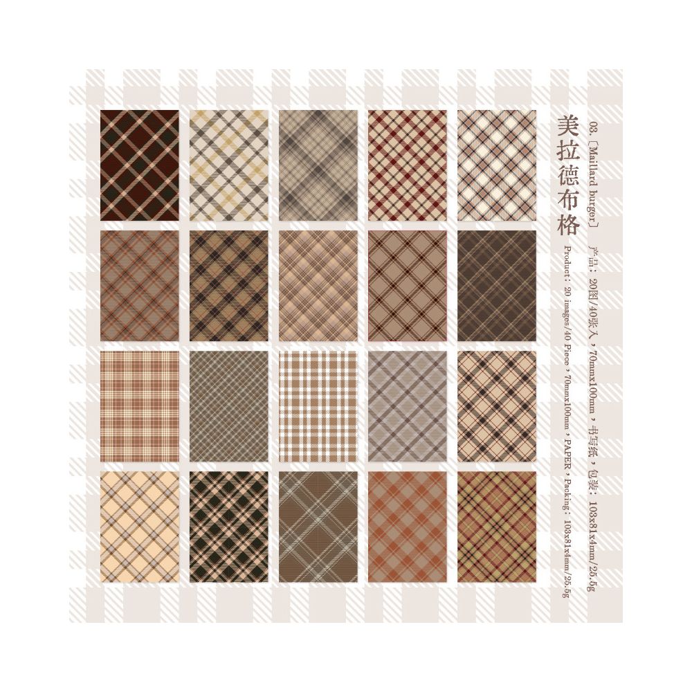 Mist Series Background Paper 40 Sheets 10cm x 7cm 5 Designs