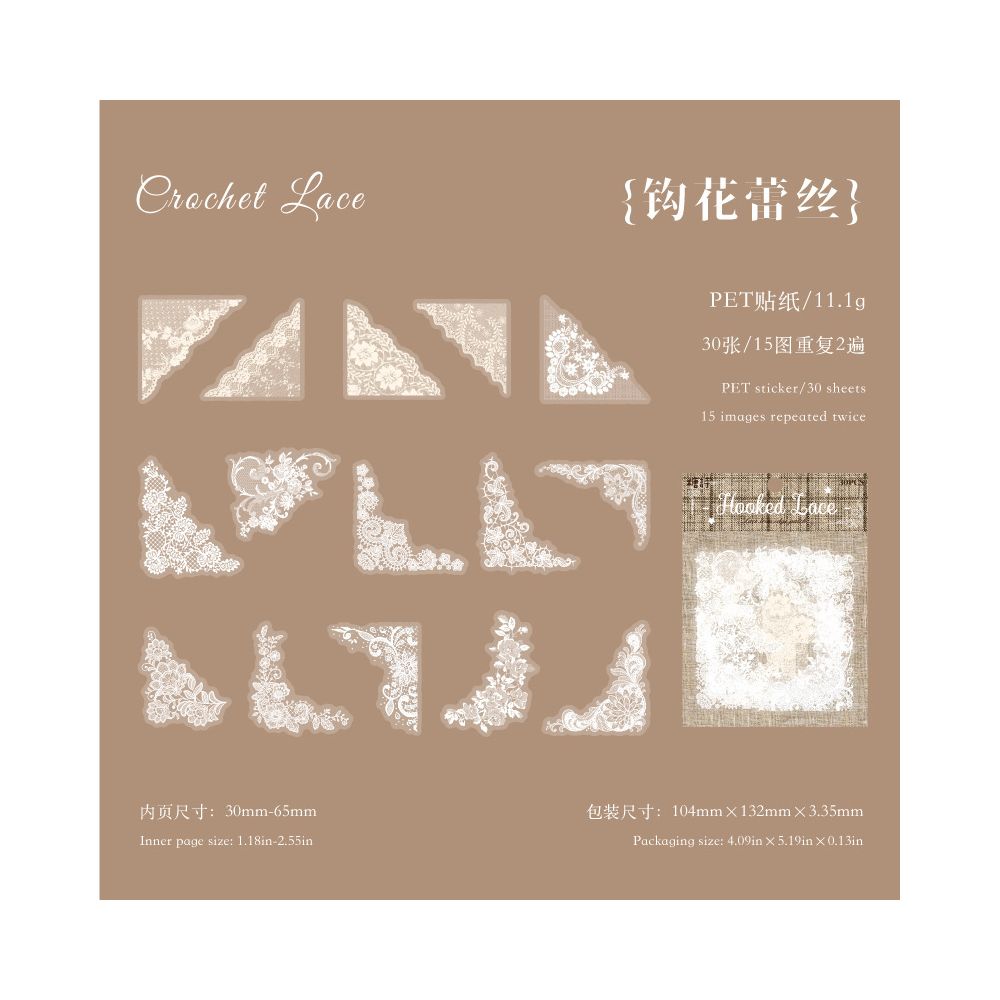 Lace Edge Series PET Sticker Bag 30 Psc 4 variants