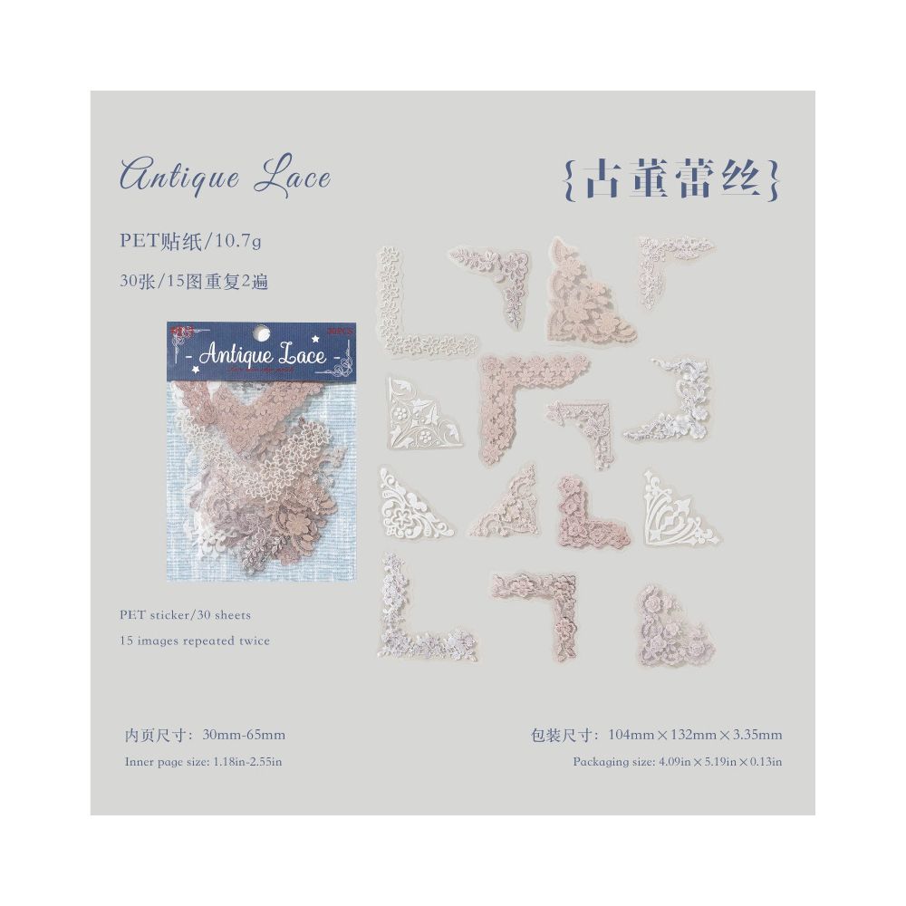 Lace Edge Series PET Sticker Bag 30 Psc 4 variants