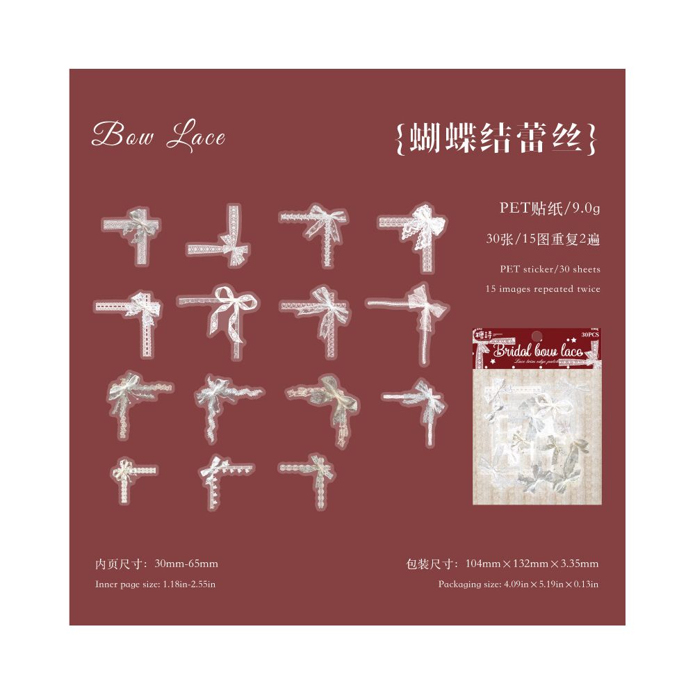 Lace Edge Series PET Sticker Bag 30 Psc 4 variants