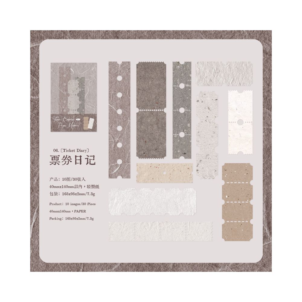 Frame Series Material Paper 30 sheets 6 designs