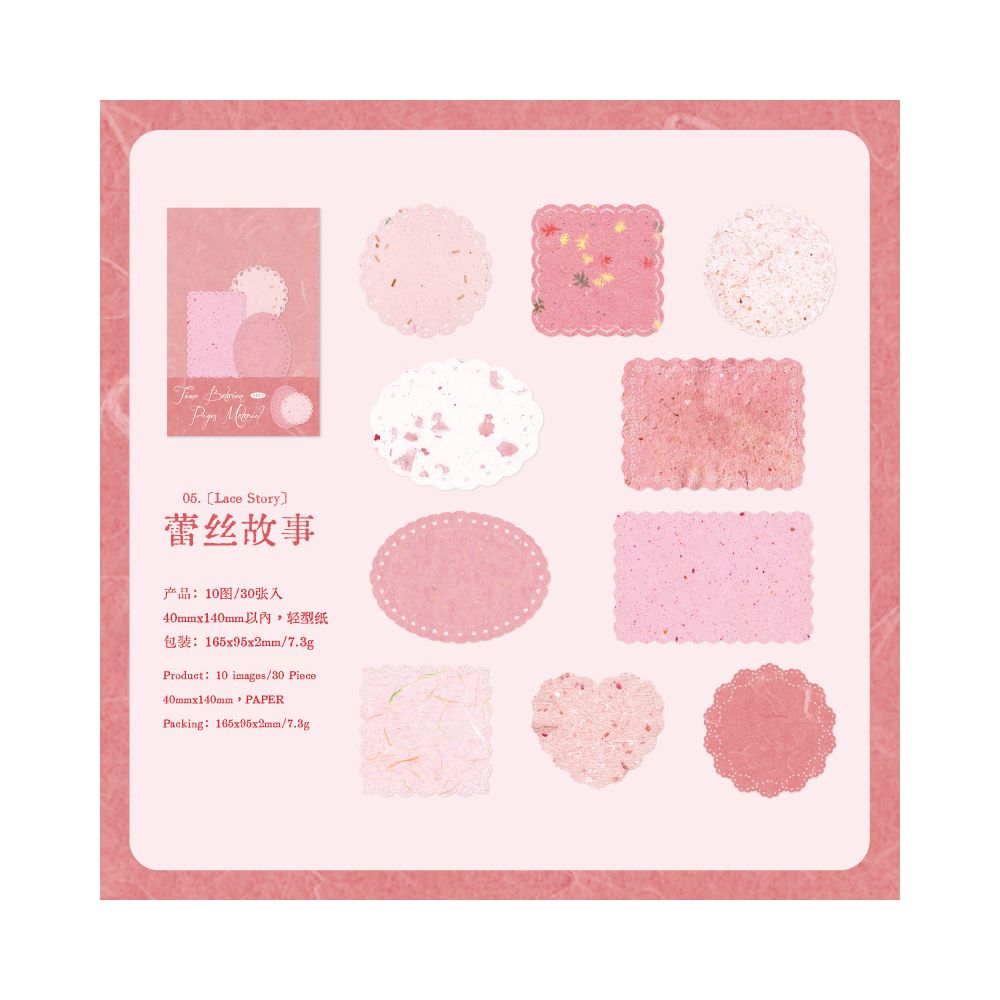 Frame Series Material Paper 30 sheets 6 designs