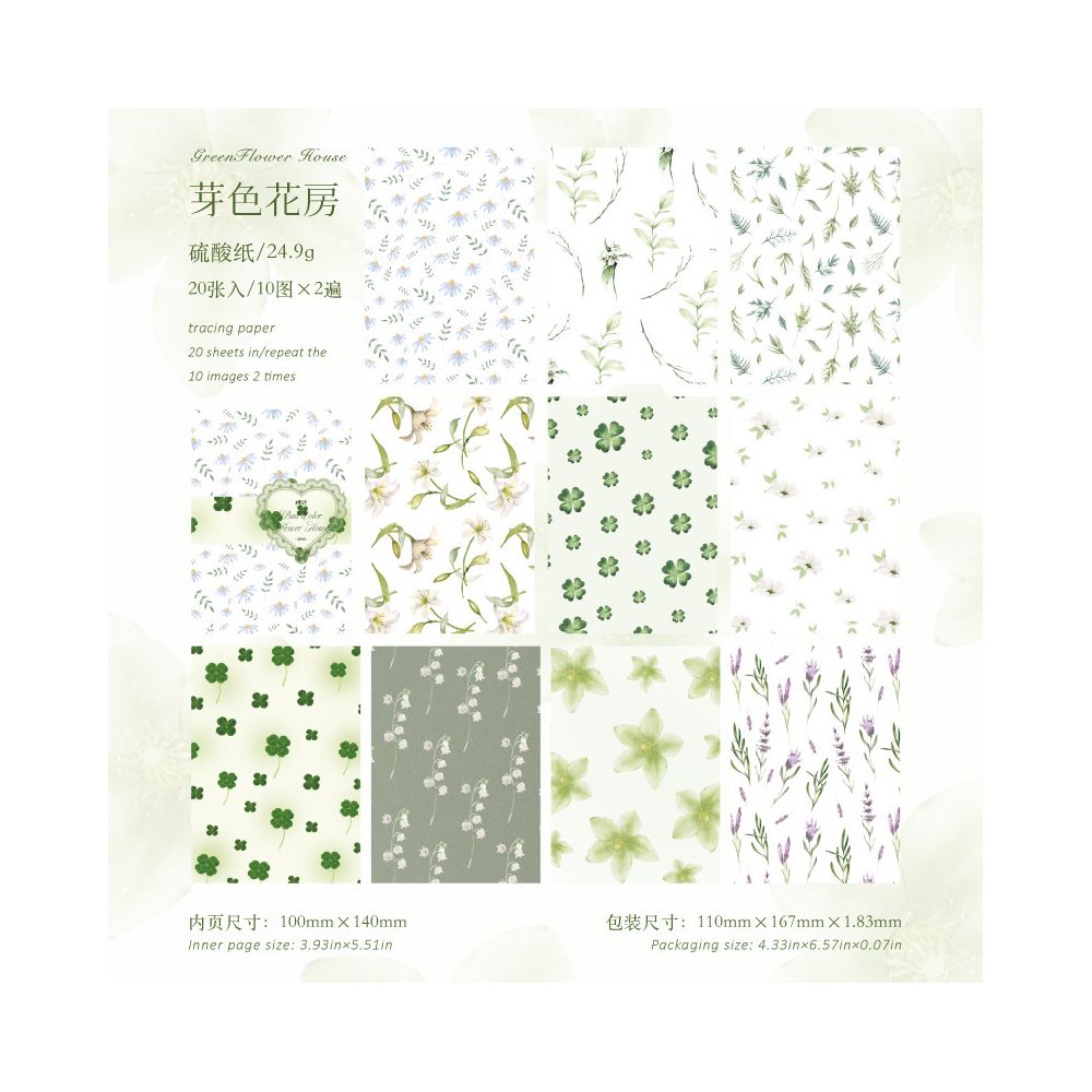 Flower Garden Paper Material 20 Sheets 6 Designs