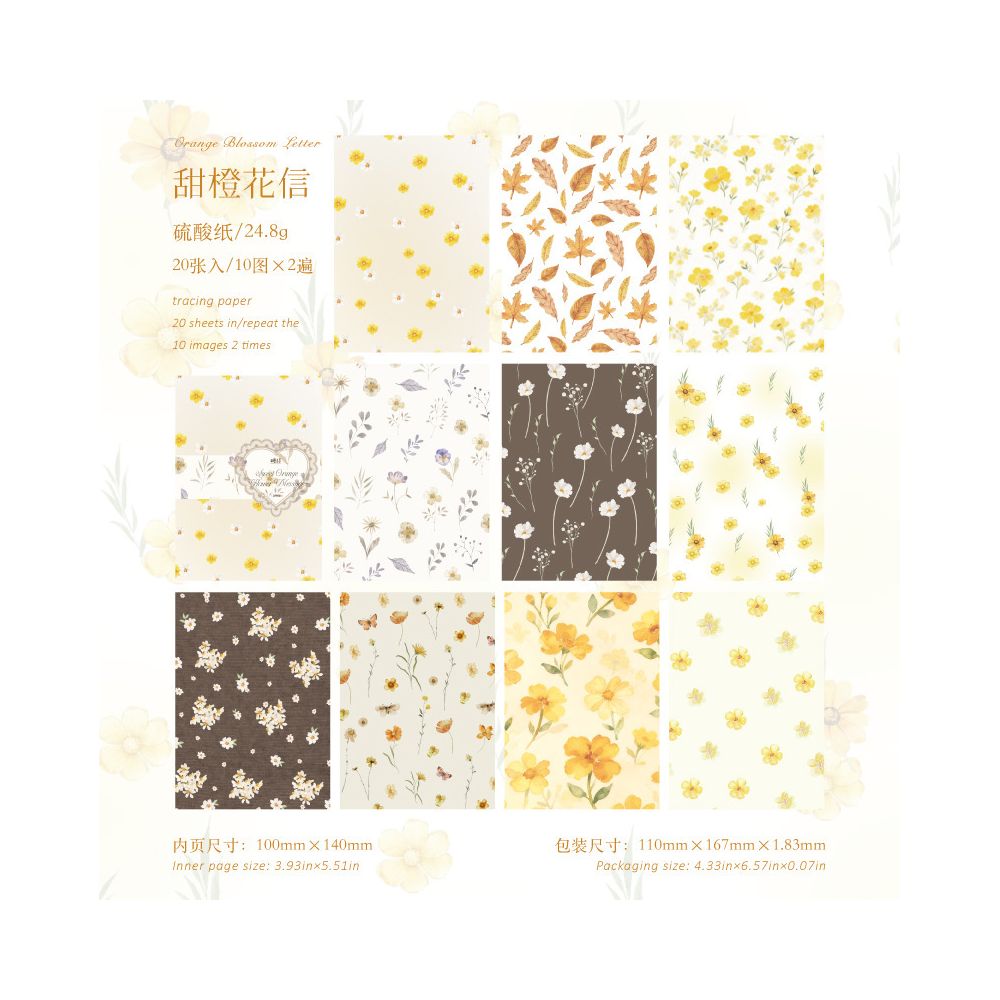 Flower Garden Paper Material 20 Sheets 6 Designs