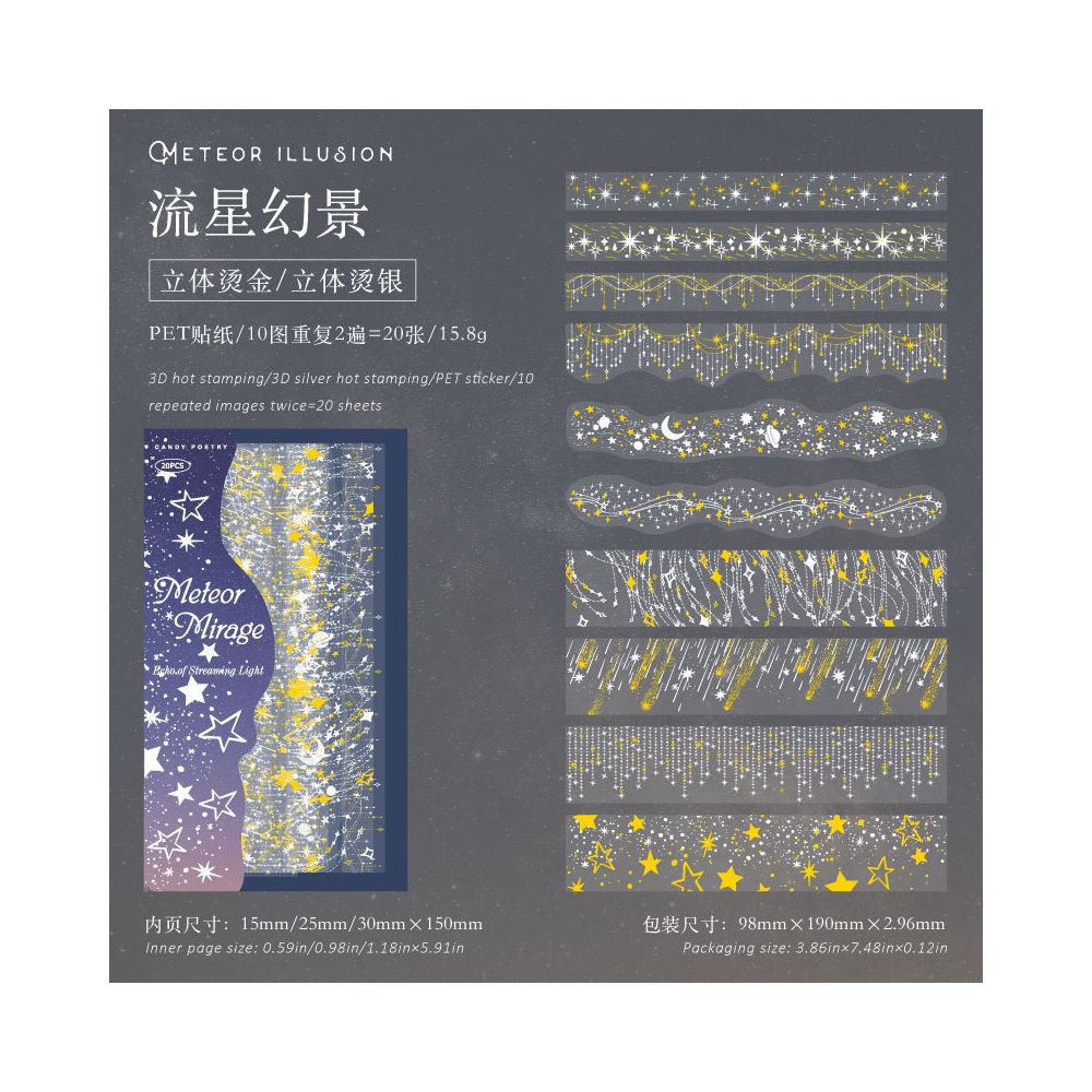 Radiant Gold Foil PET Tapes 20 Psc 6 Designs