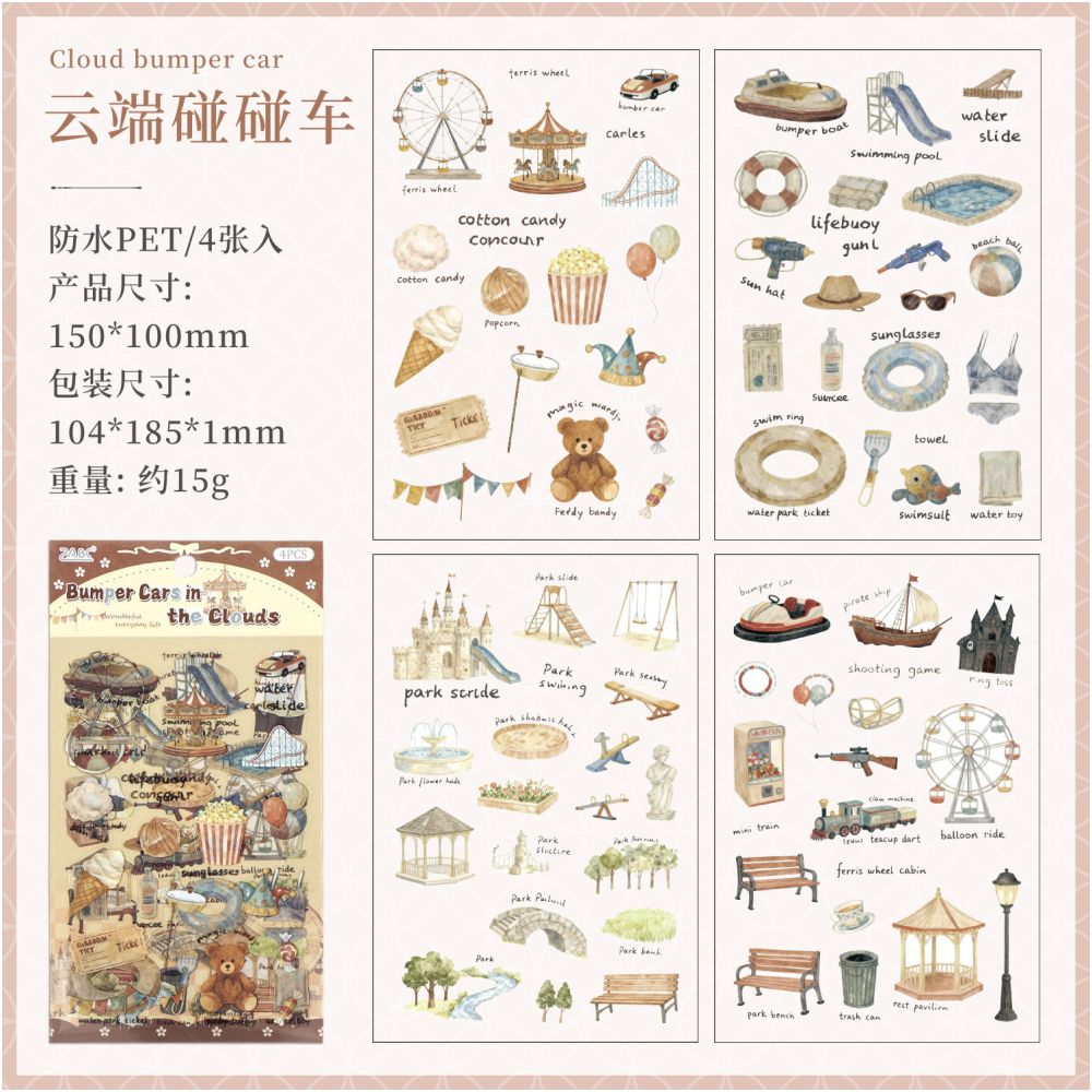 Daily Trace Series PET Stickers 4 Sheets 6 variants