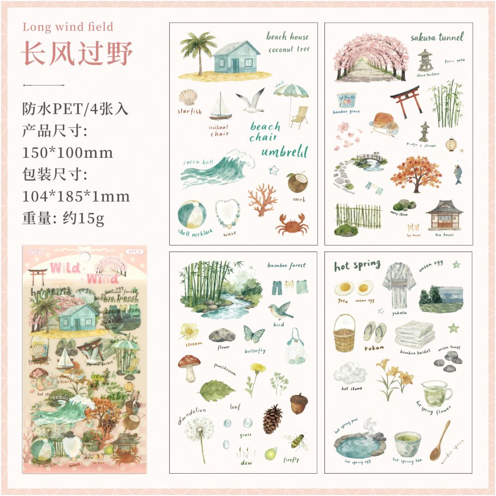 Daily Trace Series PET Stickers 4 Sheets 6 variants