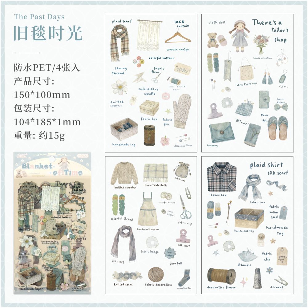 Daily Trace Series PET Stickers 4 Sheets 6 variants