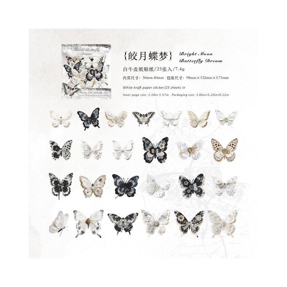 Butterfly Series Paper Card Sticker 25 Sheets 6 Designs