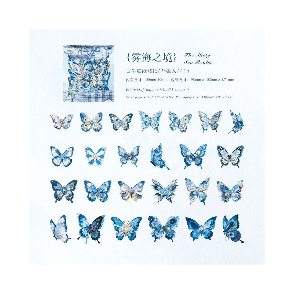 Butterfly Series Paper Card Sticker 25 Sheets 6 Designs