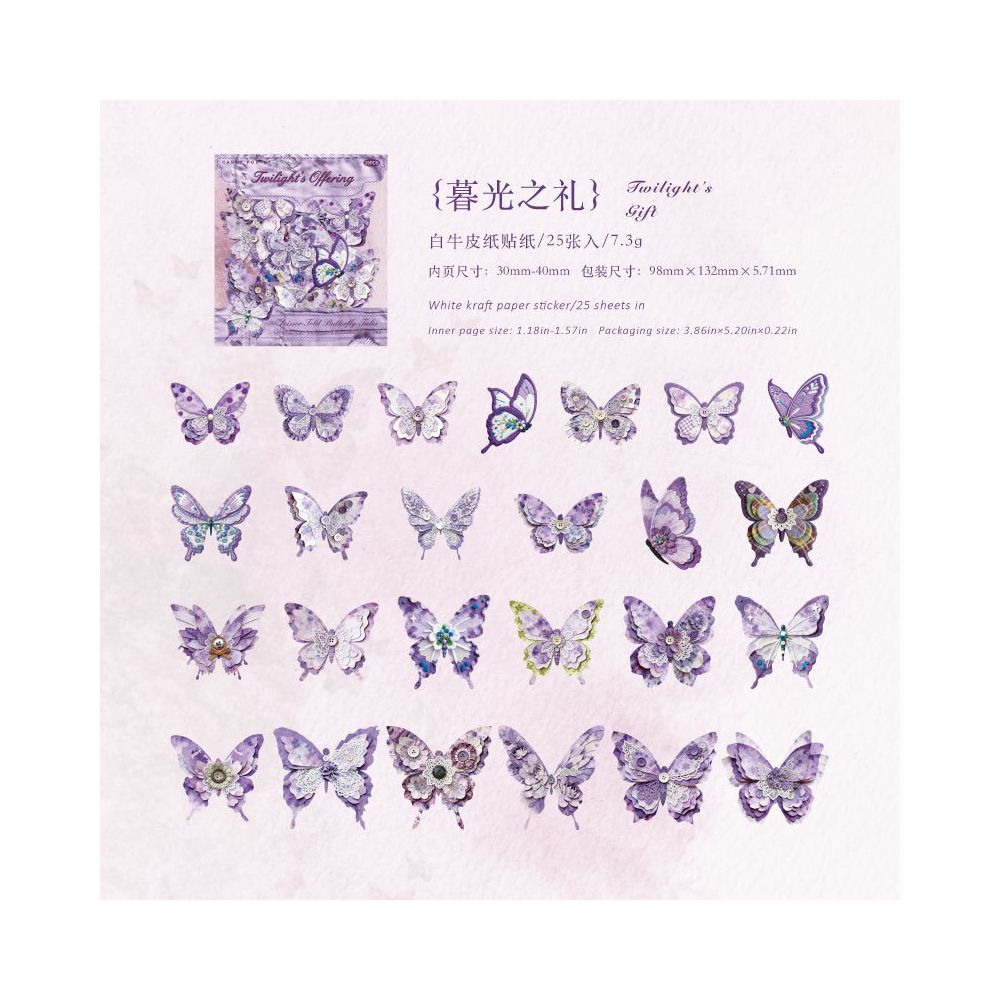 Butterfly Series Paper Card Sticker 25 Sheets 6 Designs