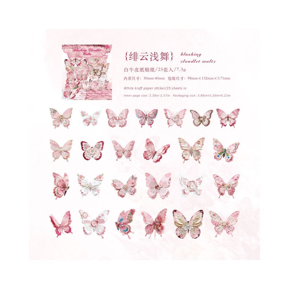 Butterfly Series Paper Card Sticker 25 Sheets 6 Designs