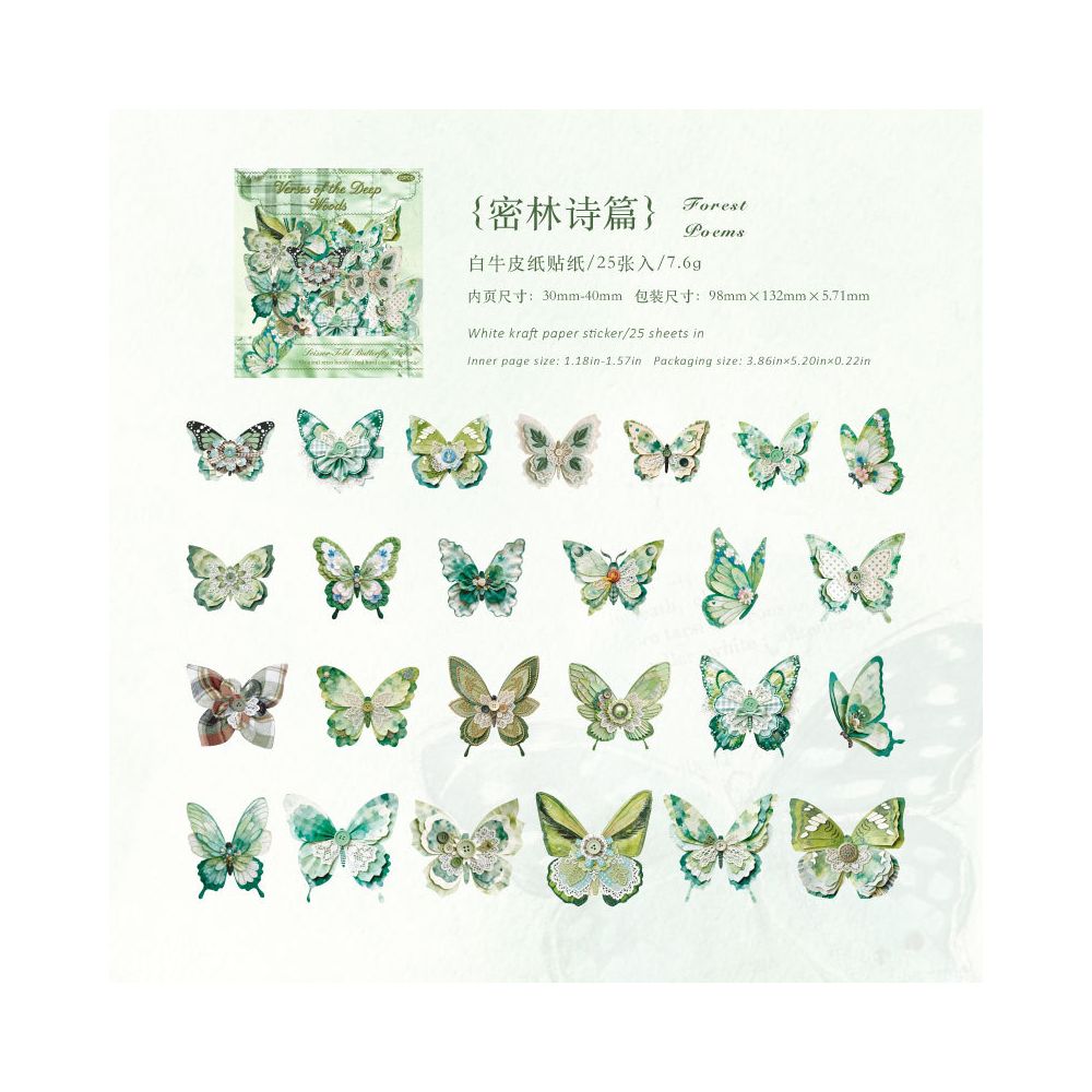 Butterfly Series Paper Card Sticker 25 Sheets 6 Designs