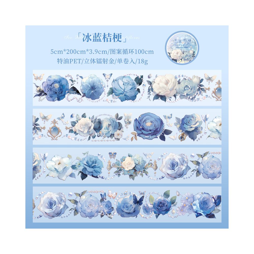Floral Evening Series PET Tape 5cm x 2m 3 variants