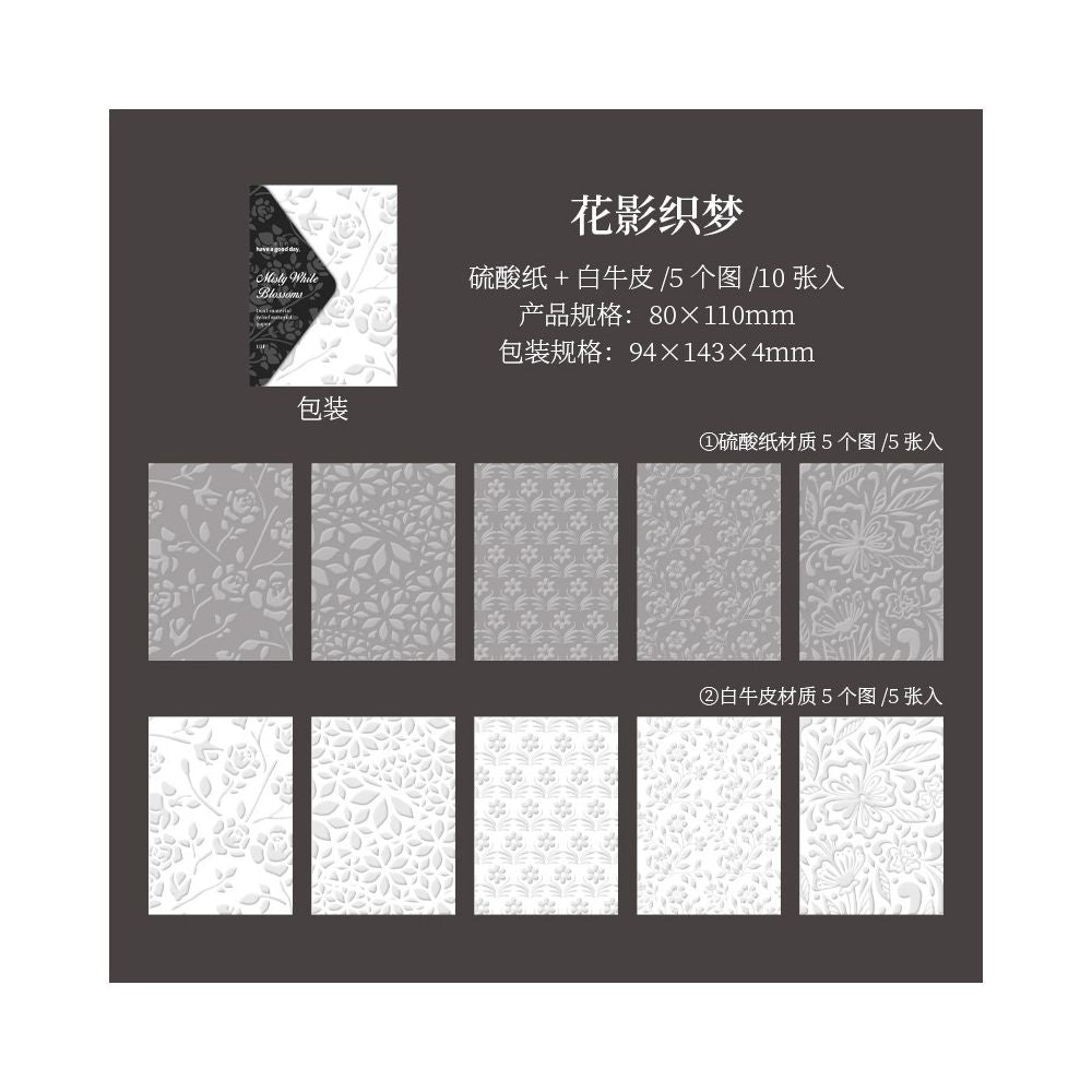Floral Shadow Series Material Paper 10cm x 8cm 10 psc 6 Designs