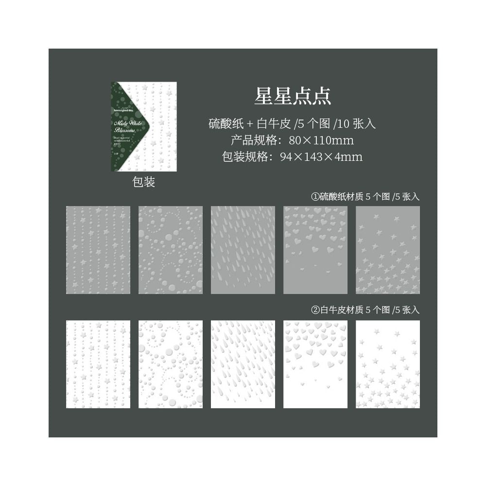 Floral Shadow Series Material Paper 10cm x 8cm 10 psc 6 Designs