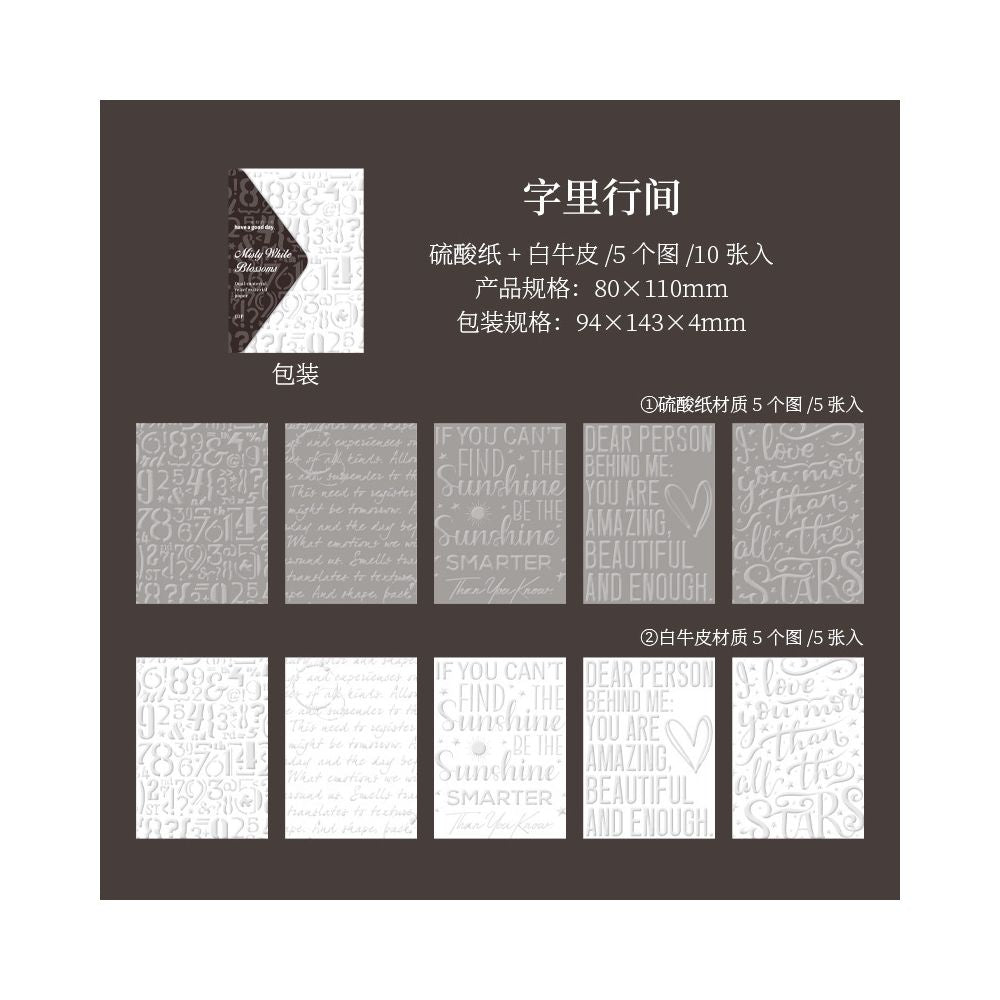 Floral Shadow Series Material Paper 10cm x 8cm 10 psc 6 Designs