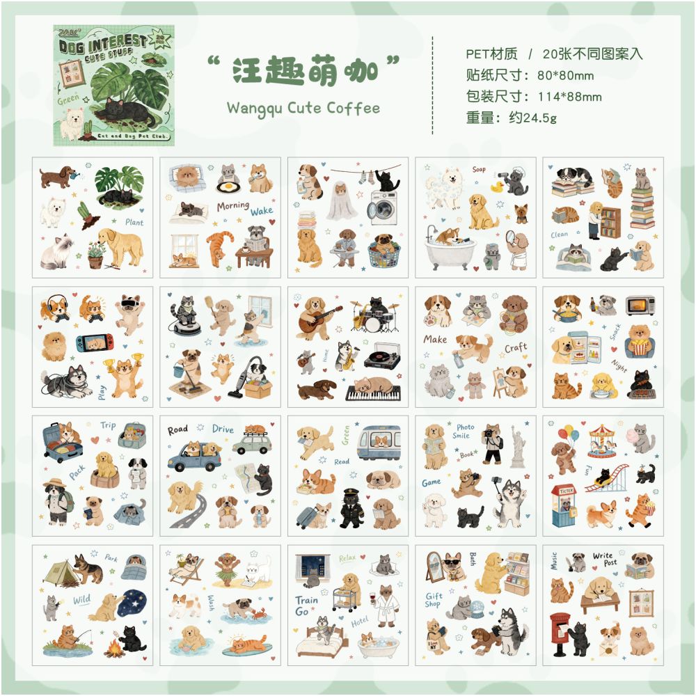 Cute Pet Series PET Stickers Book 20 sheets 4 designs