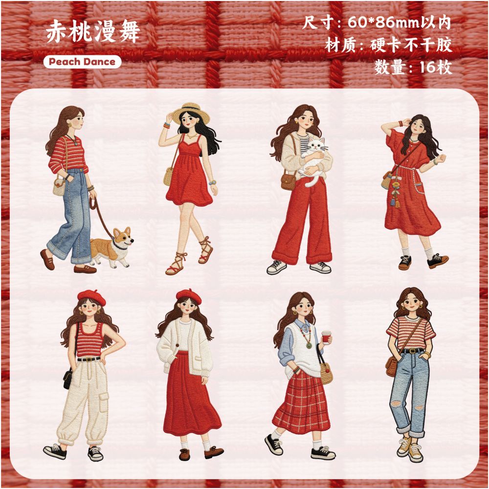 Vintage Character Theme Paper Stickers 16 psc 6 variants