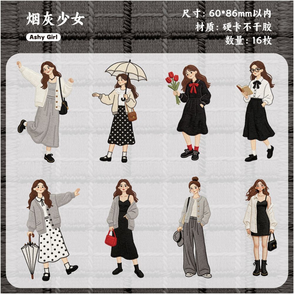 Vintage Character Theme Paper Stickers 16 psc 6 variants