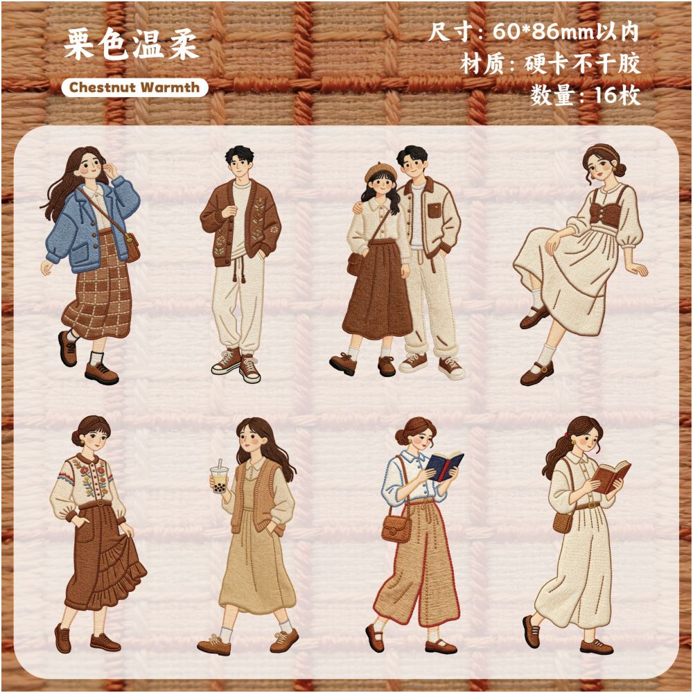 Vintage Character Theme Paper Stickers 16 psc 6 variants