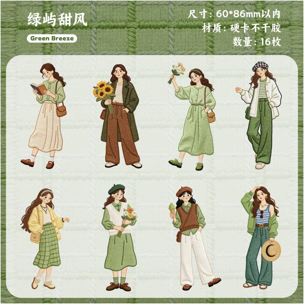 Vintage Character Theme Paper Stickers 16 psc 6 variants