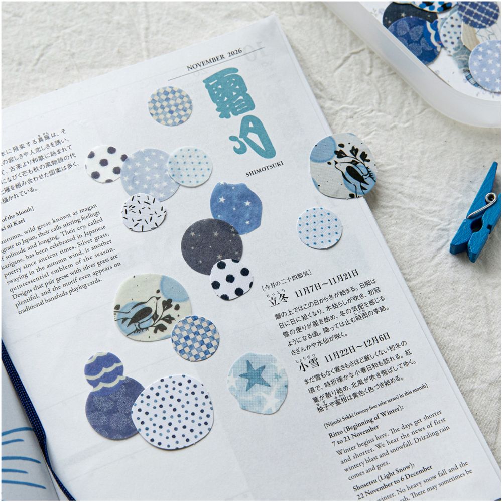Gentle Polka Dot Series Paper Stickers 50 psc 6 Designs image 1