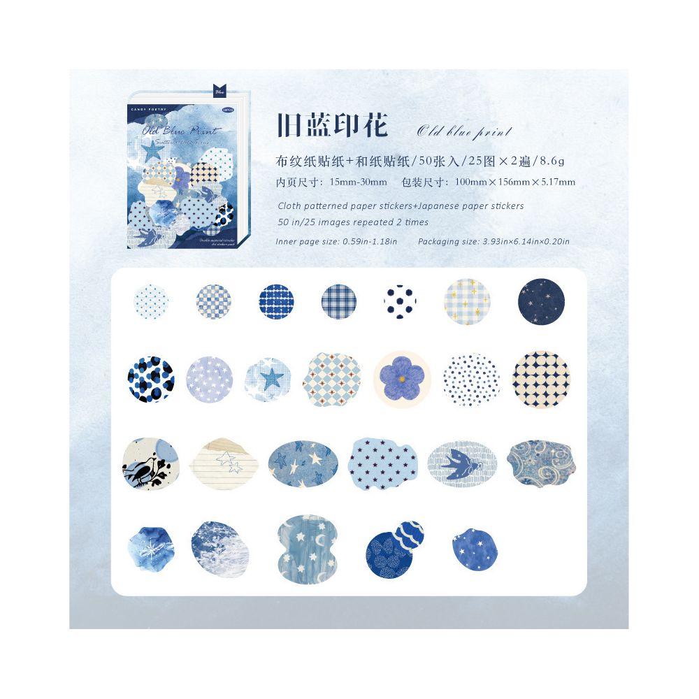 Gentle Polka Dot Series Paper Stickers 50 psc 6 Designs