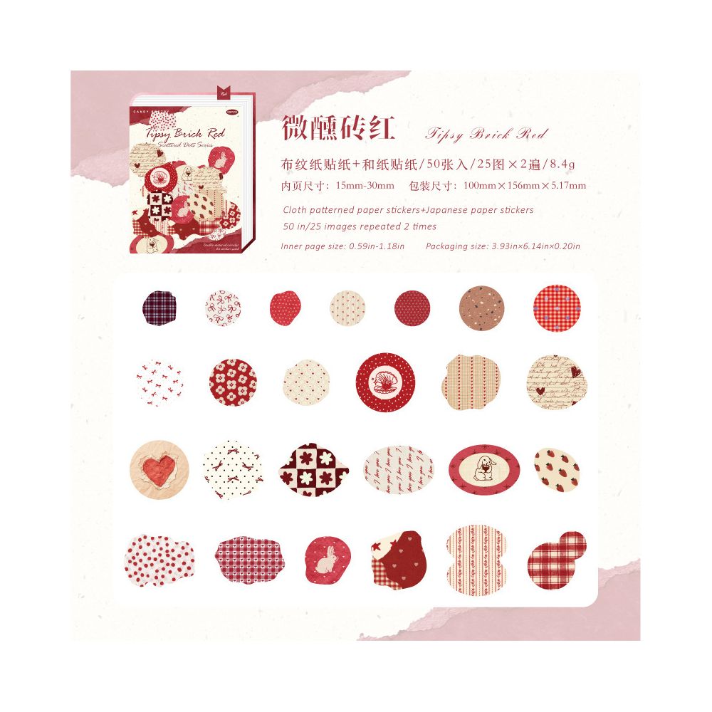 Gentle Polka Dot Series Paper Stickers 50 psc 6 Designs