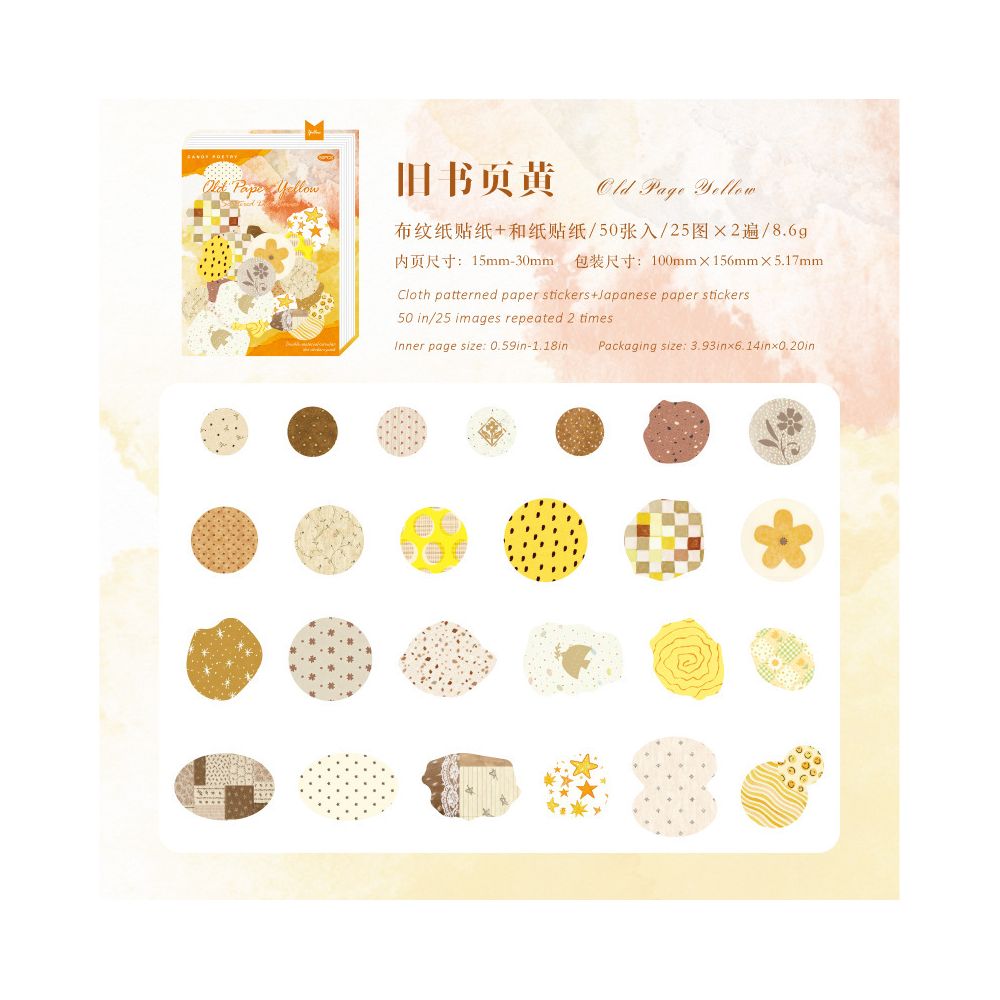 Gentle Polka Dot Series Paper Stickers 50 psc 6 Designs