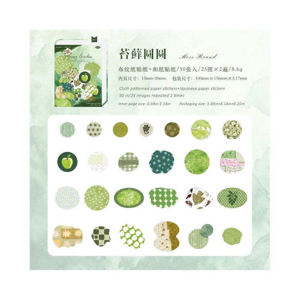 Gentle Polka Dot Series Paper Stickers 50 psc 6 Designs