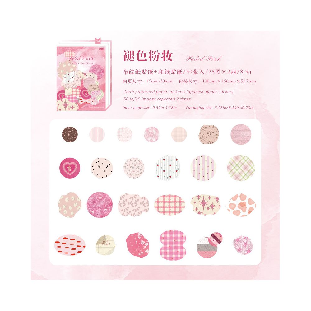 Gentle Polka Dot Series Paper Stickers 50 psc 6 Designs