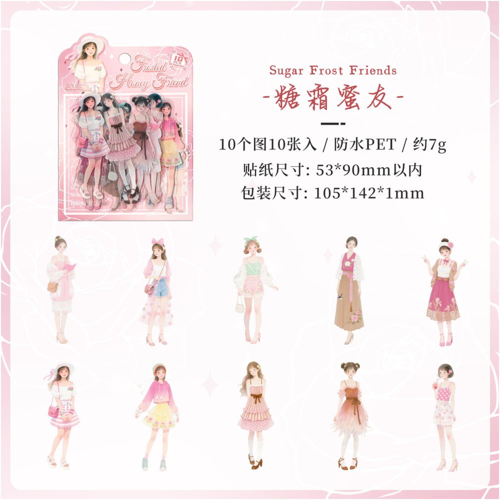 Girl Character Theme PET Stickers 10 psc 6 Designs