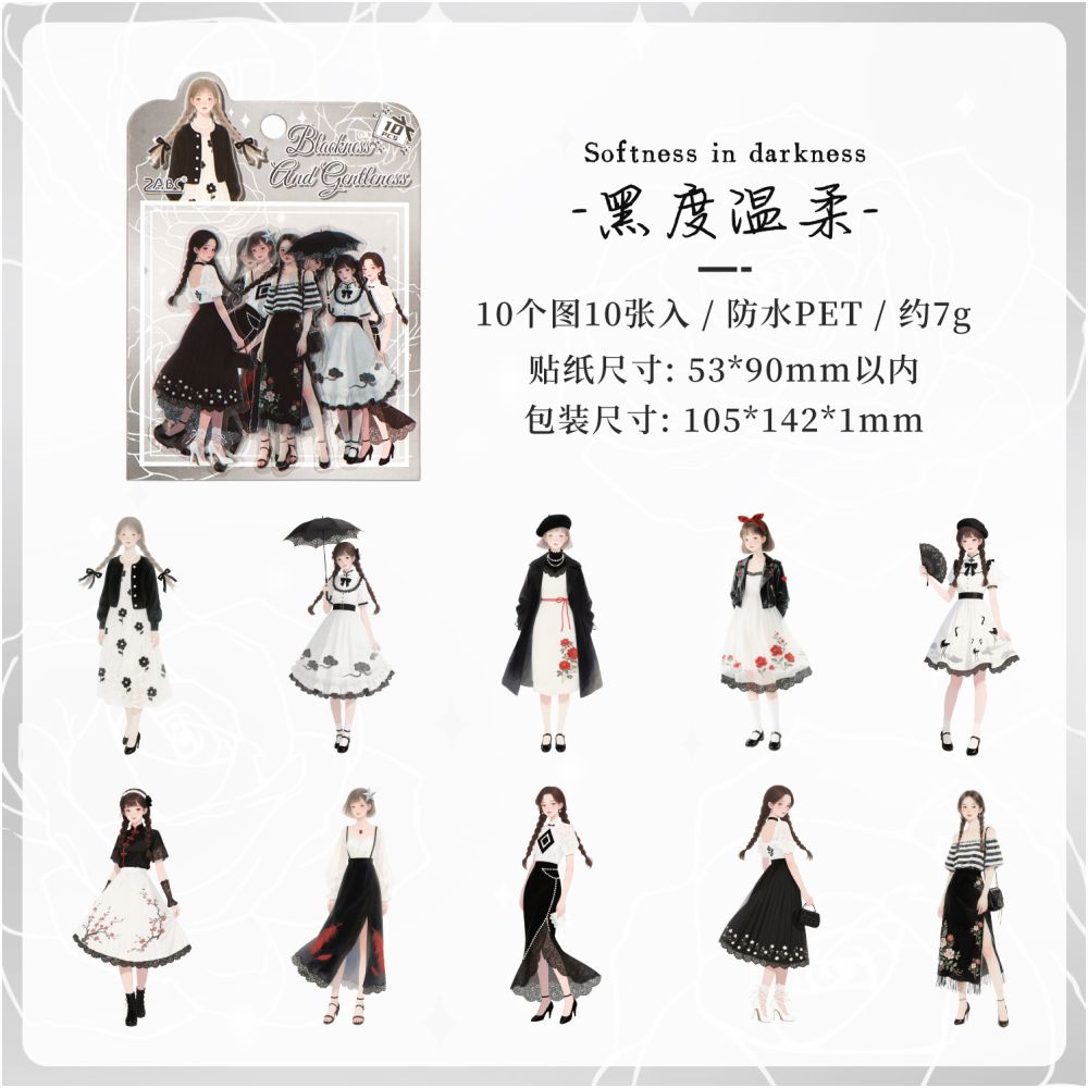 Girl Character Theme PET Stickers 10 psc 6 Designs