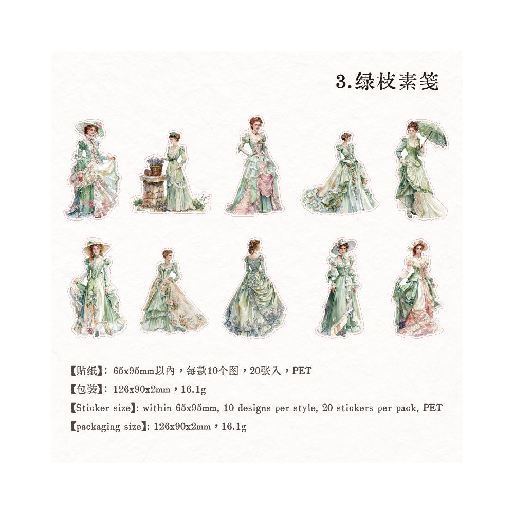 Vintage Spring Skirt Series PET Stickers 20 psc 6 Styles