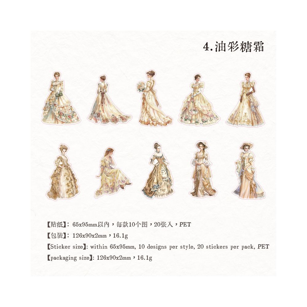 Vintage Spring Skirt Series PET Stickers 20 psc 6 Styles