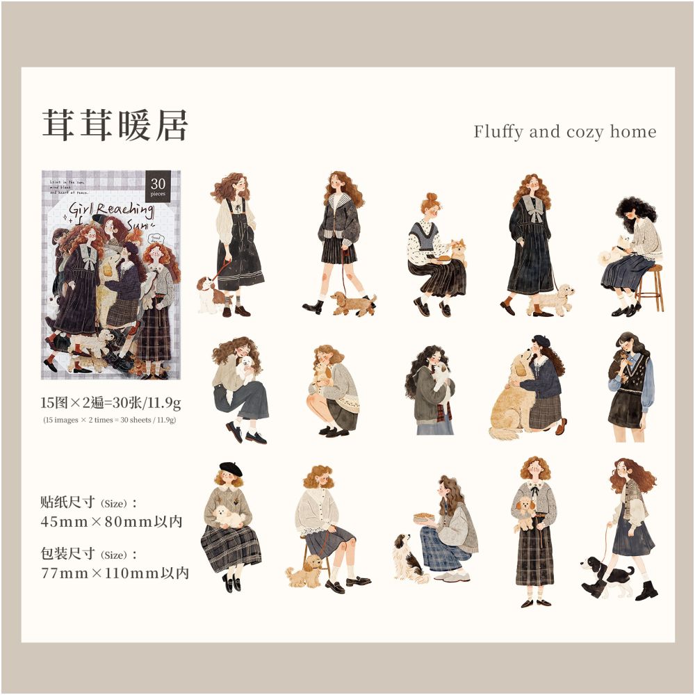 Sunflower Series Character PET Stickers 30 psc 6 Styles