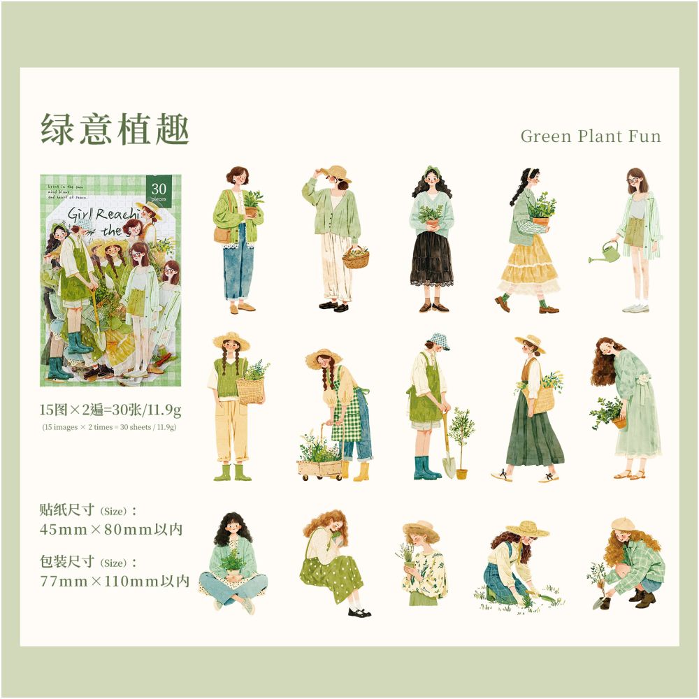 Sunflower Series Character PET Stickers 30 psc 6 Styles