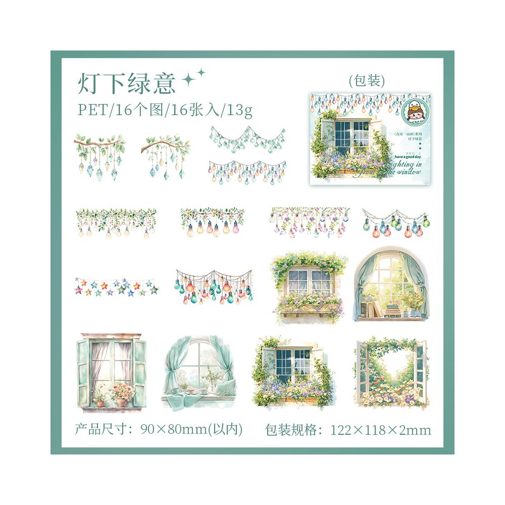 Light Up a Window Series PET Stickers 16 psc 6 Designs