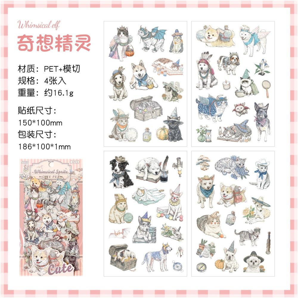 Pets Series PET Stickers 4 Sheets 6 variants