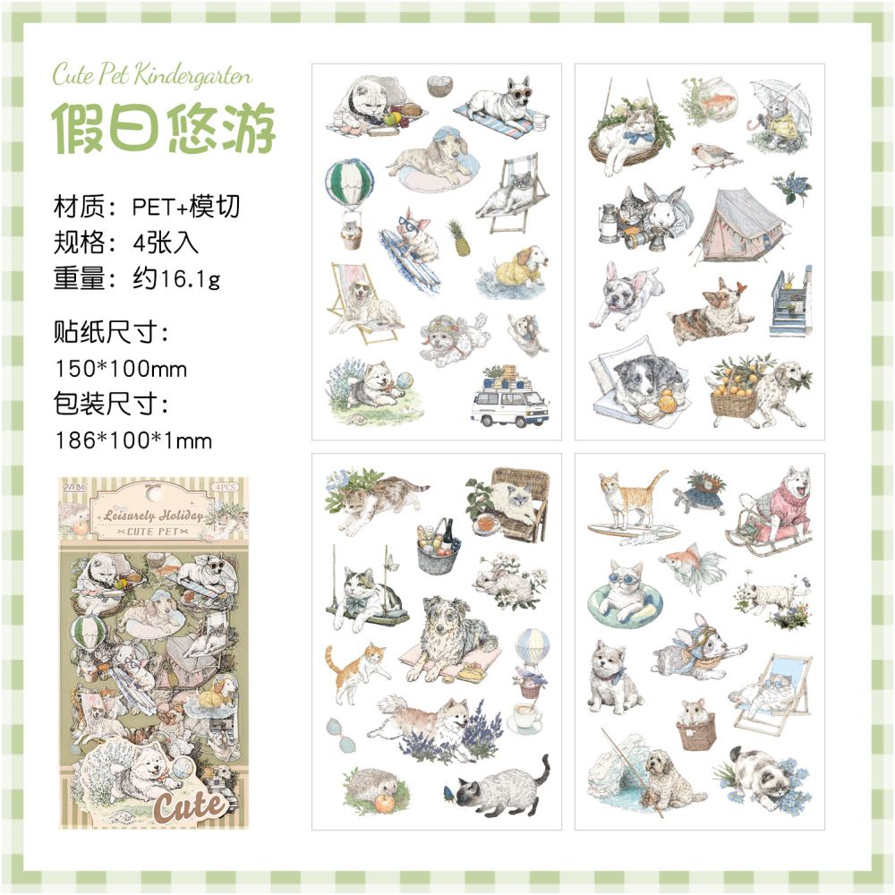 Pets Series PET Stickers 4 Sheets 6 variants