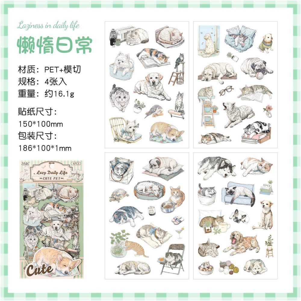 Pets Series PET Stickers 4 Sheets 6 variants