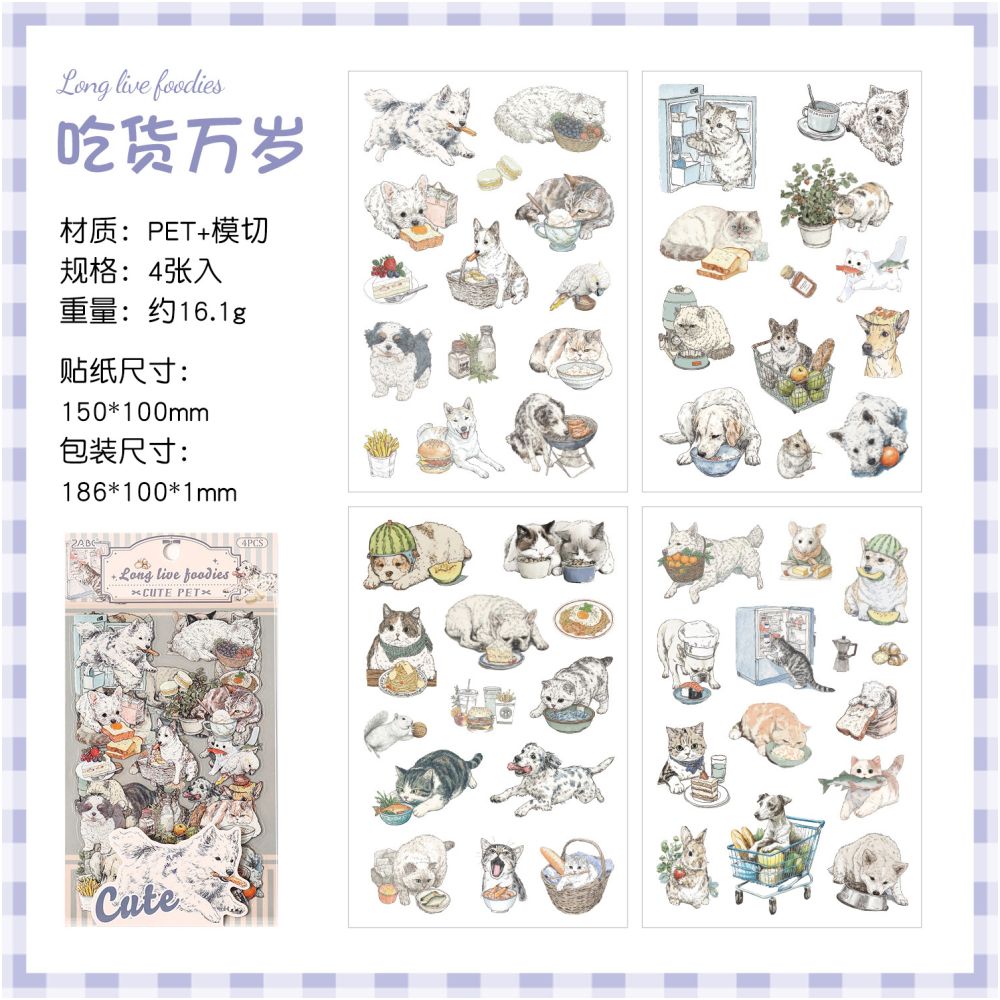 Pets Series PET Stickers 4 Sheets 6 variants
