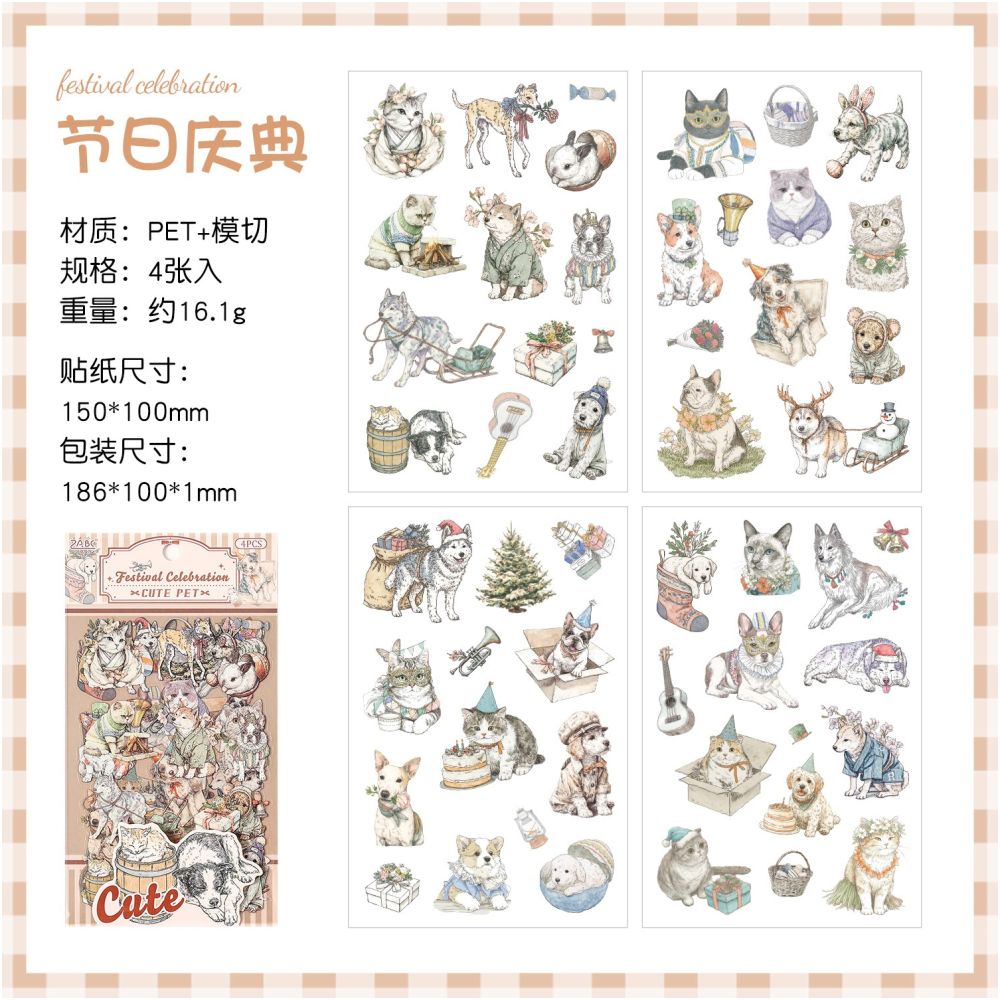 Pets Series PET Stickers 4 Sheets 6 variants